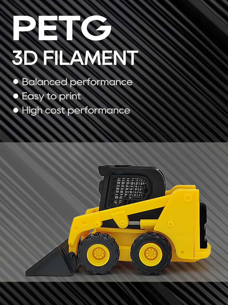 petg_02